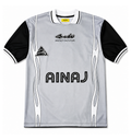 Africa is Not A Jungle Soccer Jersey